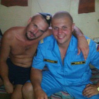 Иван Александрович
