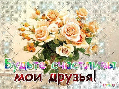 Наталья Лопатина (Лопатина), Россия