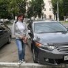 Аватар: Иррина Андреева