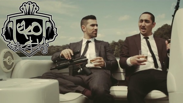 Eko Fresh feat. Bushido Diese