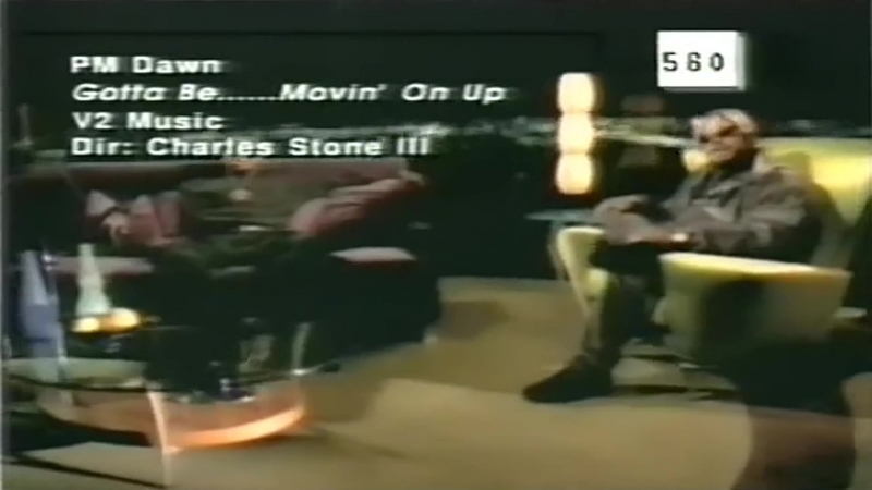 P. M. Dawn feat. Kymani Marley Gotta Movin On