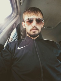 Александр Александрович