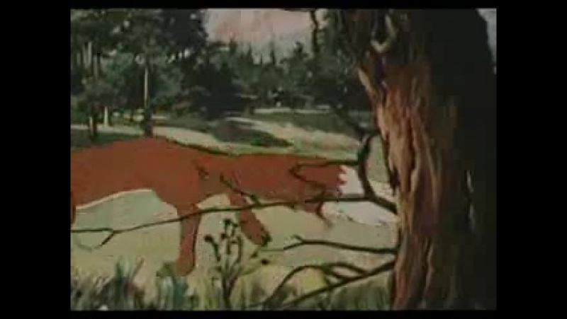 Непослушный козлёнок (1952)