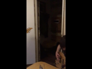 Шем
