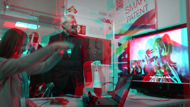 Presentation RCITT 2017 (3 D red