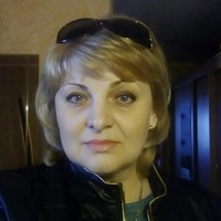 Лена Иванова