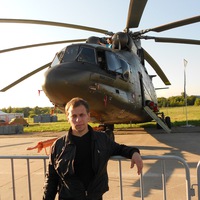 Алексей Юдин