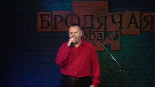 Виталий Гасаев - Варя