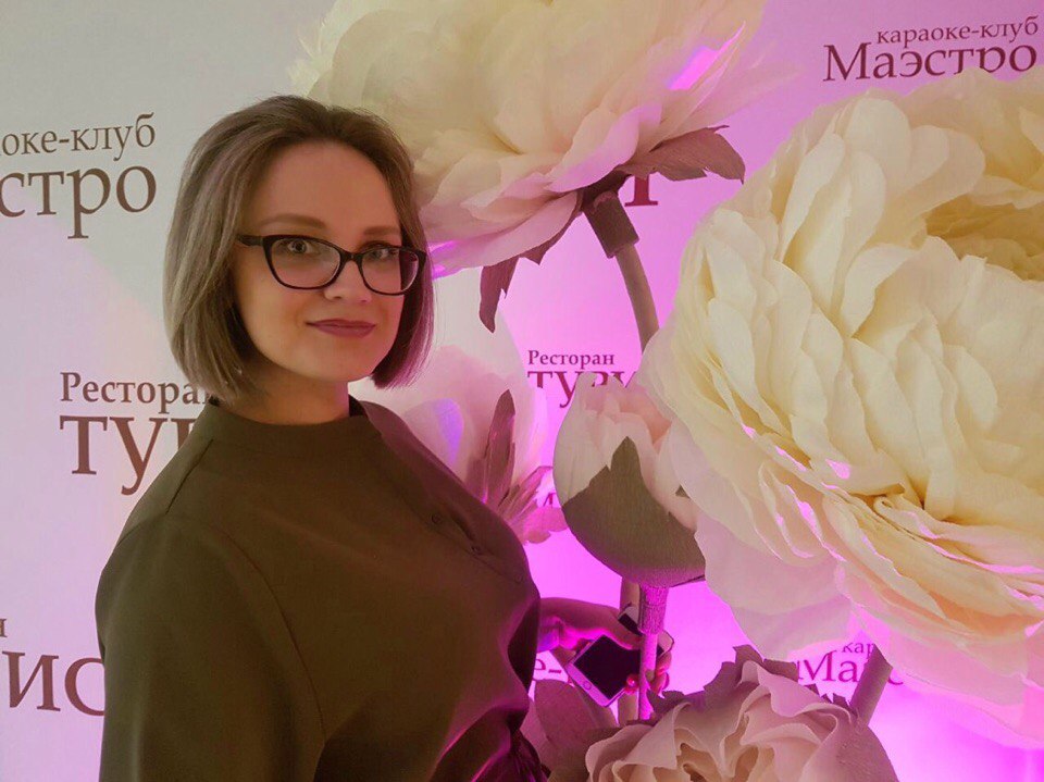 Анна Южно Сахалинск Интернет Магазин