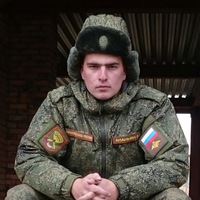 Виктор Андреевич