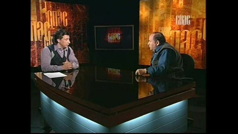 Pepcona c H H Licovym 2007 06