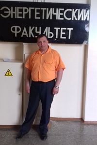 Сергей Корнеев