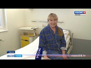 В Пензе женщине сделали первую в мире операцию с новейшим сердечным клапаном