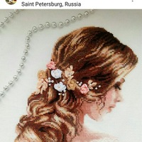 Люда Андронюк