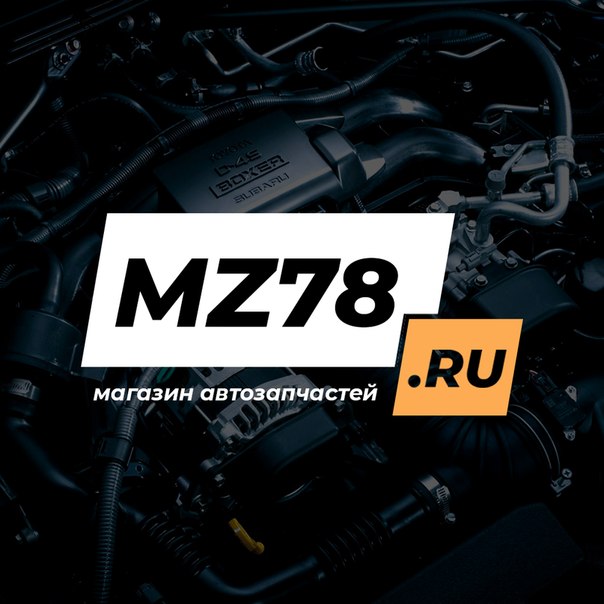 Автозап 63 Интернет Магазин Тольятти Каталог