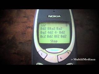 Nokia Composer, Eminem - Without Me @MultiiiMediaaa