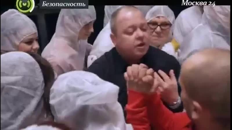 5. ПРавила поведения в толпе. Открытые и закрытые помещения 6
