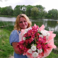 Оксана Пархоменко