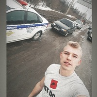 Вася Вольф