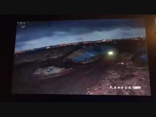 МСЗ-4 дымит
