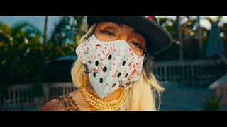 3ra Dimenzion, Mike Smiff - Lil Bit (Video Oficial)