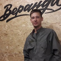 Александр Романенко