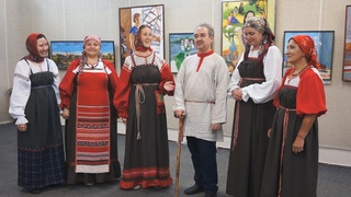 Гралица на международной конференции