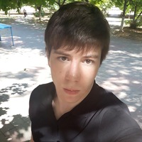 Денис Дёмин