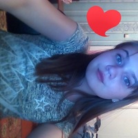 Катя Решетникова |