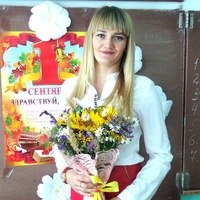 Антонина Коваленко