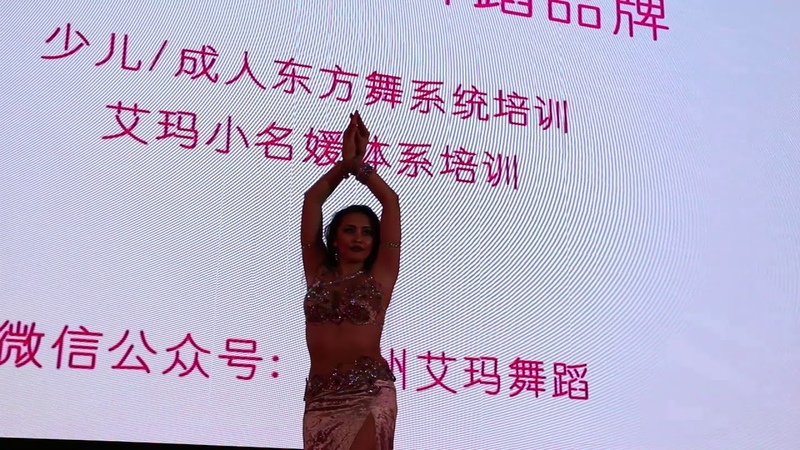 Alina Malikova in China