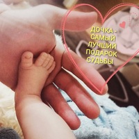 Сергей Бушуев
