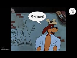 Днем рождения, прикольная картинка фиг вам