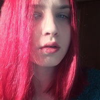 Алёна Дементьева