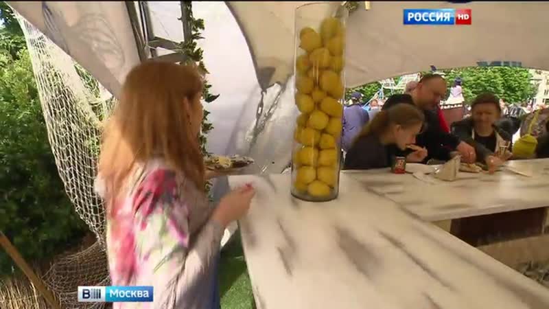 Вести Москва Вести Москва. Эфир от 23 мая 2016 года