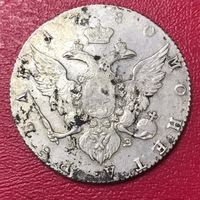 Алесандр Петров