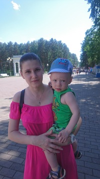 Наталя Сергеевна