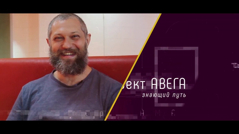 Иммунитет культуры. Егор Гамаюн о кросс культурном