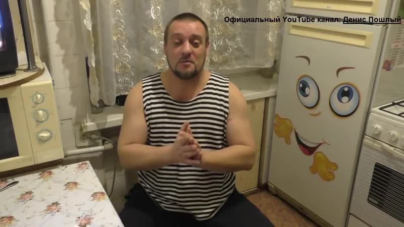 АНЕКДОТ С МАТОМ про УЧИЛКУ РИСОВАНИЯ Дениса