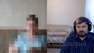 Одесса, 2 мая 2014г - глазами очевидца. На связи Горбовский.