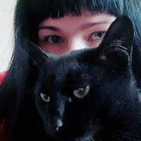 Светлана Петрова