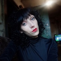 Людмила Ермолаева