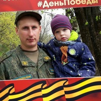 Александр Кудрявцев