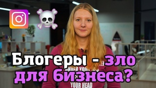 [ВНИМАНИЕ! КОНКУРС] Работает ли реклама у блогеров в инстаграме? Опыт Текстерры.