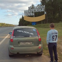 Саша Лукьянов