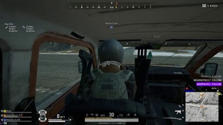 Куда? PUBG