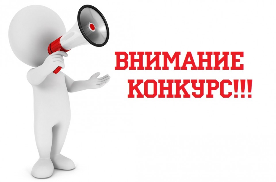 Афиша Воронеж Конкурс на бесплатную фотосессию в инсте ВОРОНЕЖ