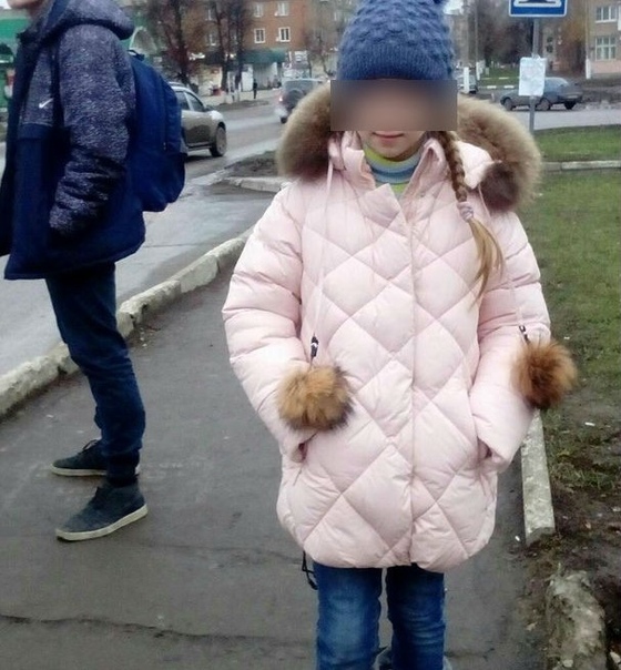 Детки Узловая Интернет Магазин