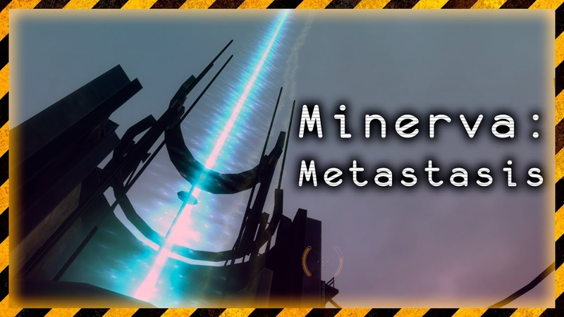 Minerva: Metastasis Прохождение Луч в небо ,