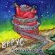 Вирус - Серпантин Вирус - Серпантин